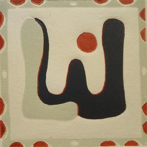 Buchstabenspiele (Monogramme)